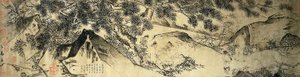 Handscroll- The Four Sages of Shangshan